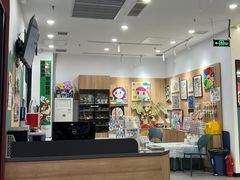 -艺塔木美学教育(和达校区)