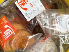 -来噻布布 Lets BUBU