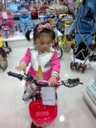 -爱婴室(上海嘉定罗宾森广场店)