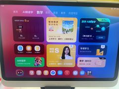 -学而思学习机.2平米正姿学习桌(通州万达2F店)