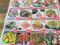 -Hue Ngon Restaurant
