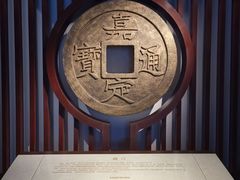 -嘉定博物馆