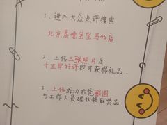 -北京晨德宝宝马4S店(金港汽车公园店)