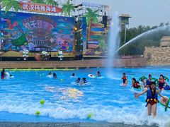 -武汉玛雅海滩水公园