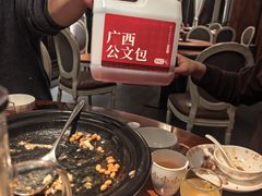 -瑶王府·广西菜(金阳路店)