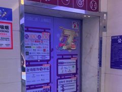 -万达广场(松江店)