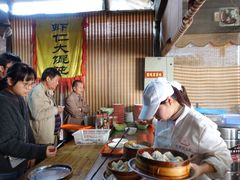 -忆秦园小笼包(惠山古镇总店)