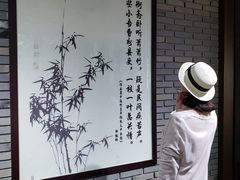 -汇龙潭