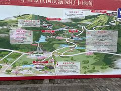 -句容茅山景区