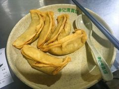 -李记清真馆(打钉巷店)