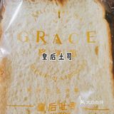 最喜欢的一家面包店，没有之一！！