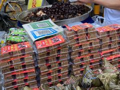 -马文章胖子甑糕(洒金桥店)