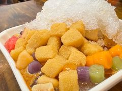 -串妹花式冰粉(乐山总店)