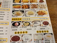 -正德顺順德雙皮奶(中信店)