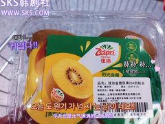 -砂之船奥特莱斯(合肥店)