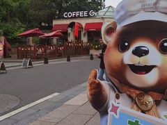 -莫多多餐厅
