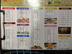 iphone_upload_pic-洪焱重庆老火锅(万福花园店)