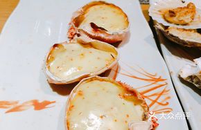 Creamy Crab Treasure