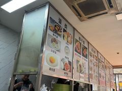 -阊门姚记豆浆(旧学前直营店)