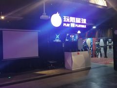-几何影城观前街店(全激光影厅)