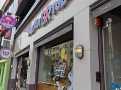 -Baskin Robbins(弘大店)