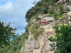 -东南悬空寺方广岩