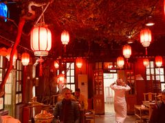 -众宜轩老北京铜锅涮肉·四合院(建国门店)