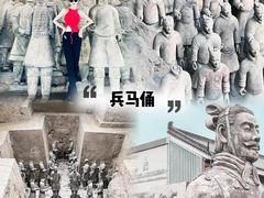 -西安鼓楼
