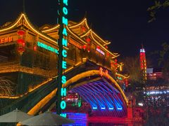 -杭州宋城