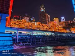 -重庆两江夜游-交运系列