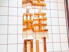 -蛙蛙叫·干锅年代(钻石广场店)