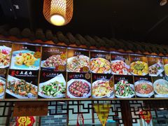 -红色根据地文化主题酒店(太湖街店)