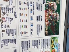 -DQ·蛋糕·冰淇淋(城南嘉园店)