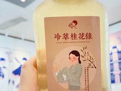 -喜茶(迪士尼小镇DP店)