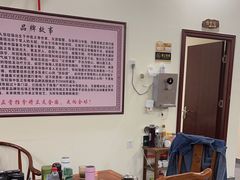 -张钰强中医正骨推拿连锁(唐家人才公寓店)