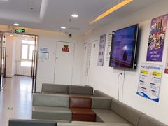 -欢乐口腔医院(顺义分院)