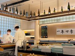 -鮨政·Omakase(万象城店)