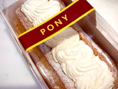 -PONY博尼工房(高岛屋店)
