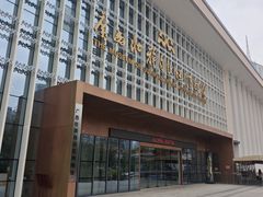 -广西壮族自治区博物馆