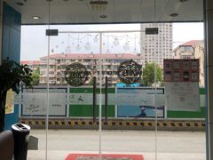 -天使口腔门诊部(上海店)