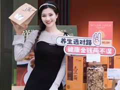 -OCT PARK欢乐时光