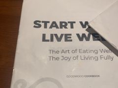 -良木缘咖啡西餐(川大店)