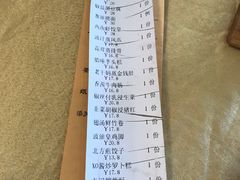 -澳门西南饭店·粤菜·茶市·手工点心(华海路店)