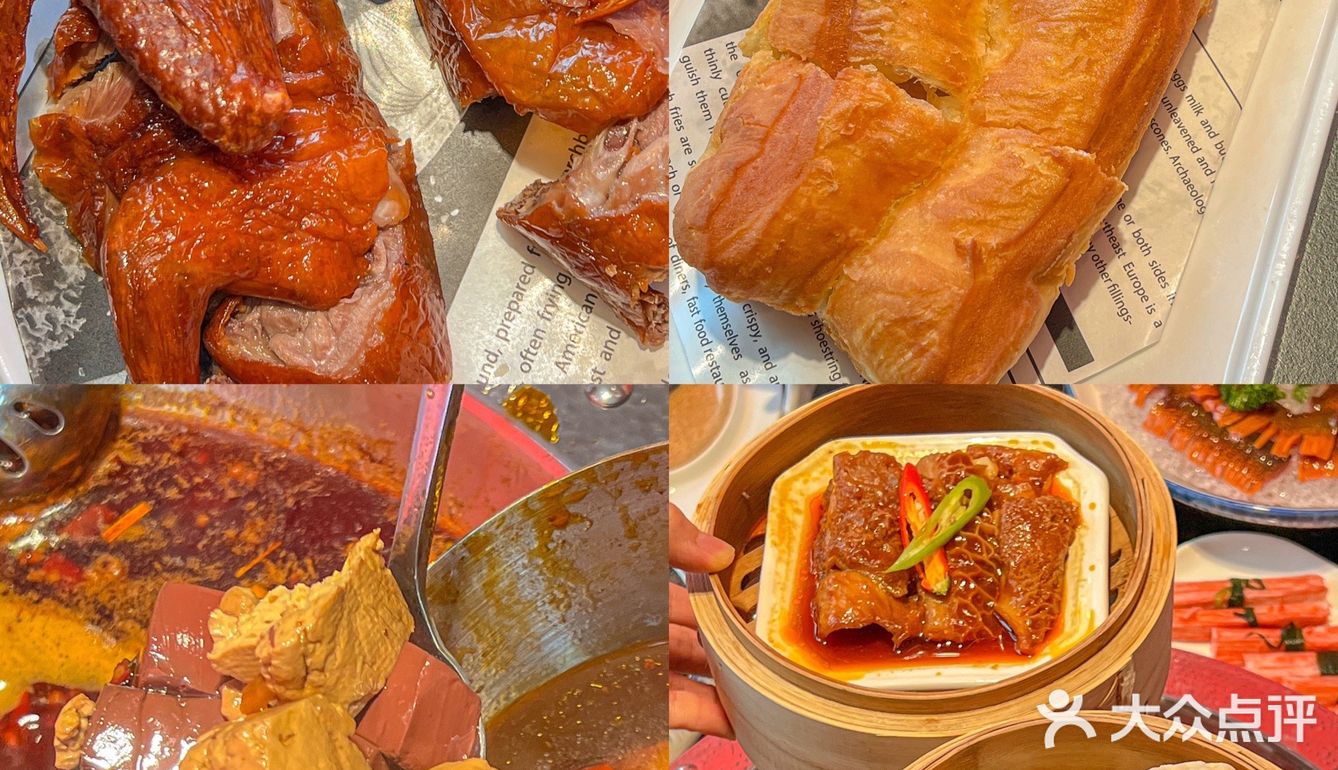 既可以享受川味也能感受粤式广式的酒楼！
