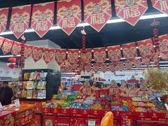 -北京华联购物中心(天通苑店)