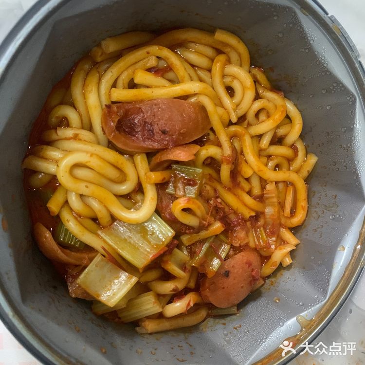 今天就想吃点辣的外卖