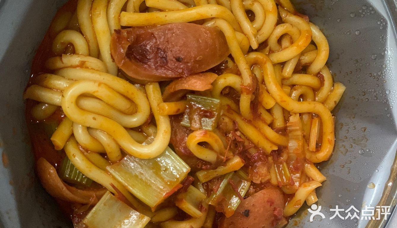 今天就想吃点辣的外卖