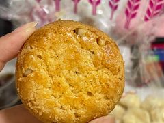 松子饼-红房子西点(汇联商厦天钥桥路店)