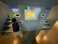 -北京科学中心儿童乐园