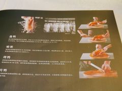 -便宜坊烤鸭店(科创店)